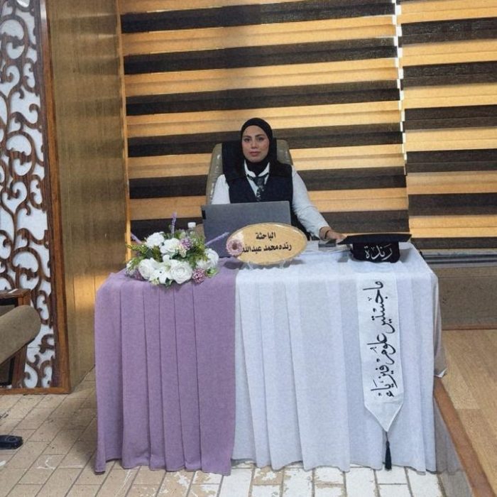 مناقشة رند (1) مناقشة رند (1)