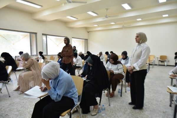 Commencement of the Second-Round Examinations at the College of Science for Women