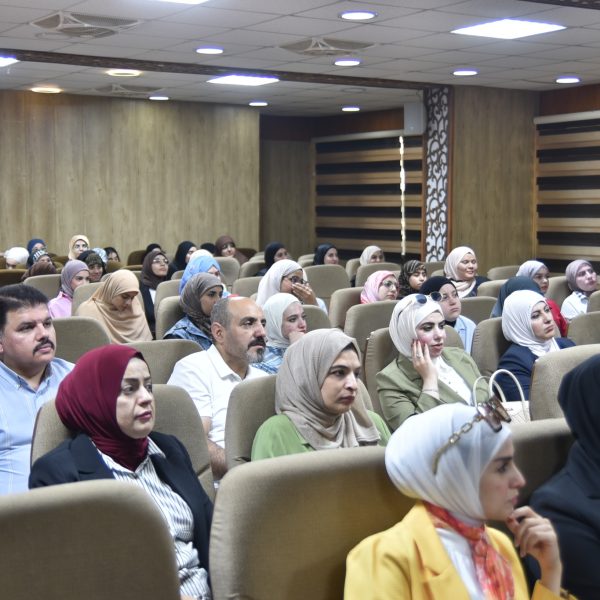 احتفاءً بالعقول الرقمية، نظم قسم علوم الحاسوب في كلية العلوم للبنات مهرجانه الثاني بمناسبة يوم المبرمج العالمي10