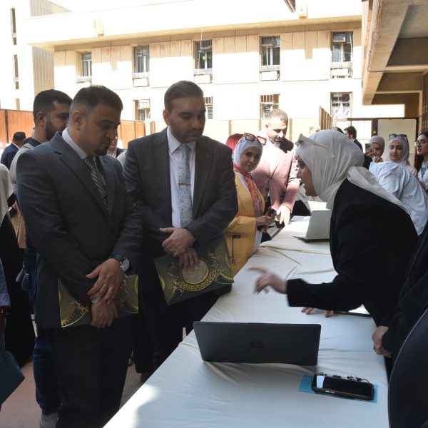 احتفاءً بالعقول الرقمية، نظم قسم علوم الحاسوب في كلية العلوم للبنات مهرجانه الثاني بمناسبة يوم المبرمج العالمي3