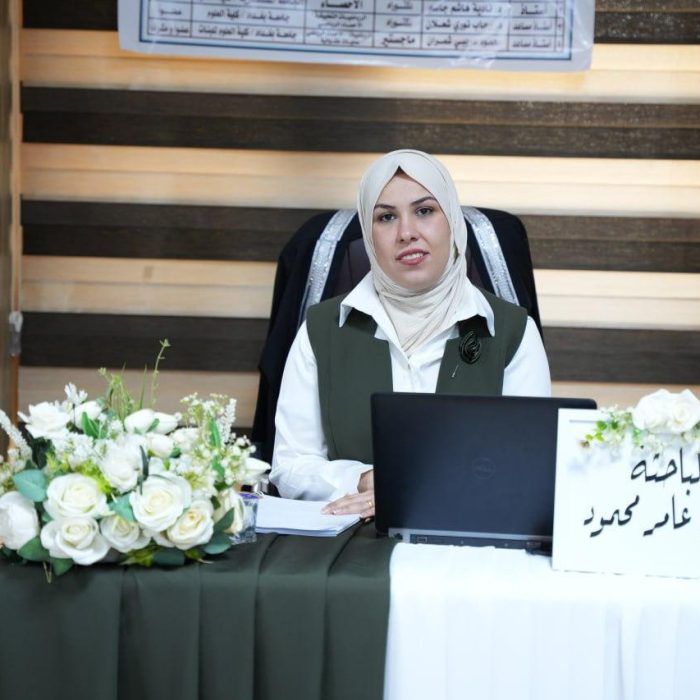 صورة واتساب بتاريخ 2025-09-28 في 10.46.08_b2d54d1c صورة واتساب بتاريخ 2025-09-28 في 10.46.08_b2d54d1c