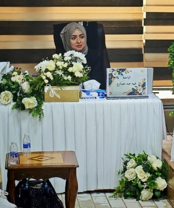 طيبة عبد معارج (2) طيبة عبد معارج (2)