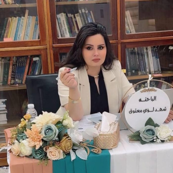 صورة واتساب بتاريخ 2025-11-02 في 10.07.09_b59542a7