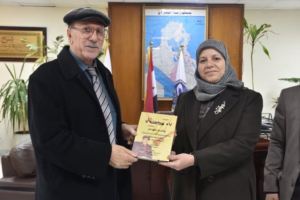 الأبعاد الرياضية في فكر ونظريات العلامة العراقي عبد الصاحب المختار1