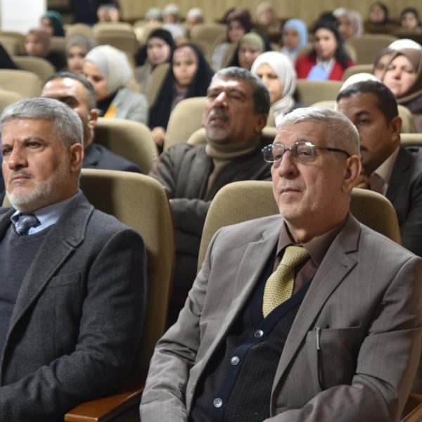 الأبعاد الرياضية في فكر ونظريات العلامة العراقي عبد الصاحب المختار4