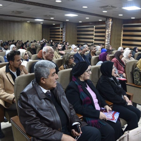 الأبعاد الرياضية في فكر ونظريات العلامة العراقي عبد الصاحب المختار5