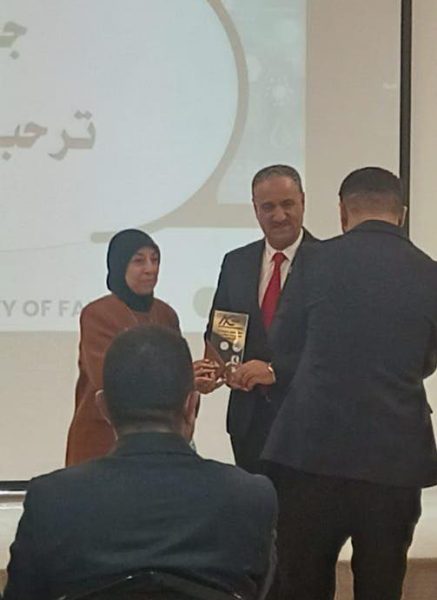 تكريم عميد وتدريسيي كلية العلوم للبنات في مؤتمر جامعة الفلوجة الدولي2