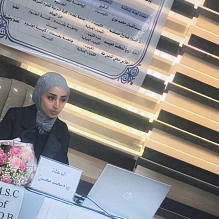 ريام2 ريام2