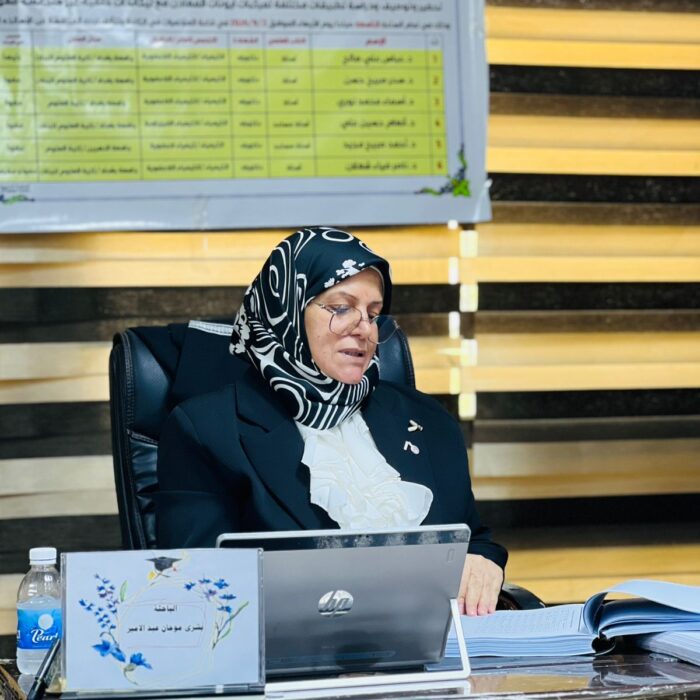 بشرى (2)