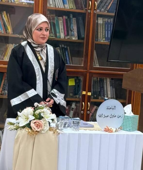 زمن (2)